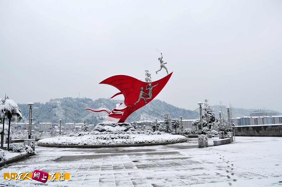 DSC_2243.jpg