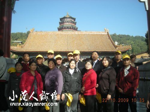 DSCN7476_conew1.jpg
